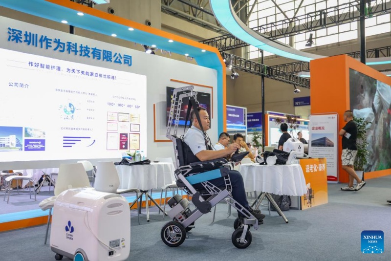 Chongqing : ouverture de l'Exposition mondiale de l'industrie intelligente 2025