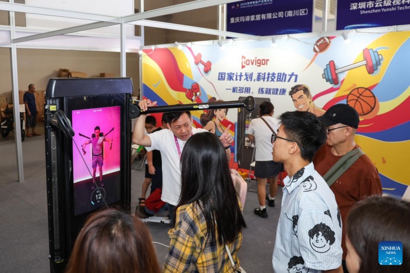 Chongqing : ouverture de l'Exposition mondiale de l'industrie intelligente 2025