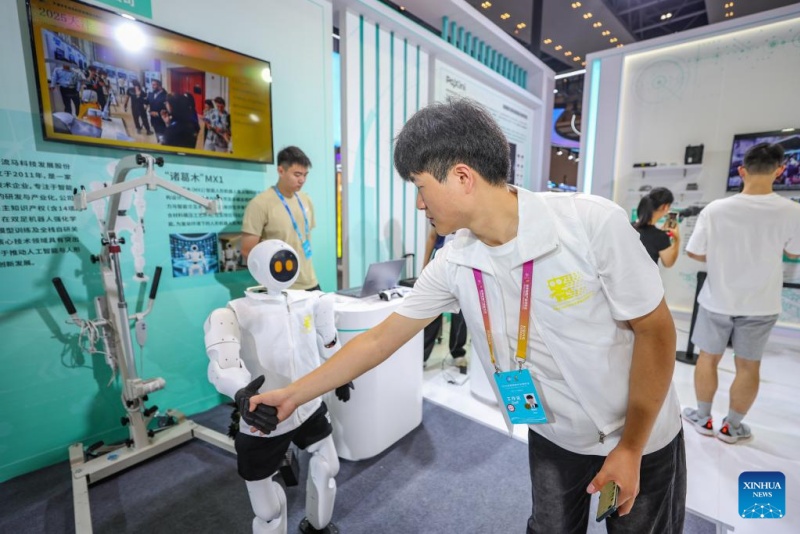 Chongqing : ouverture de l'Exposition mondiale de l'industrie intelligente 2025