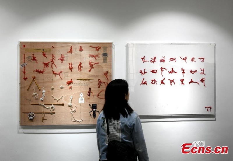 Le Pavillon de l'Innovation de la Chine de la Semaine du Design de Paris 2025