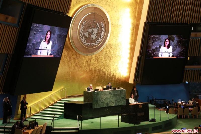 La 80e session de l'Assemblée générale des Nations Unies s'ouvre au siège de l'ONU à New York
