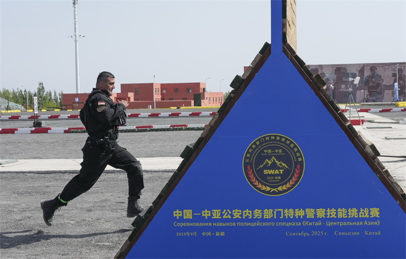 Xinjiang?: début du 1er?Concours de compétences Chine-Asie centrale des unités spéciales des départements de la sécurité publique et des affaires internes à Urumqi