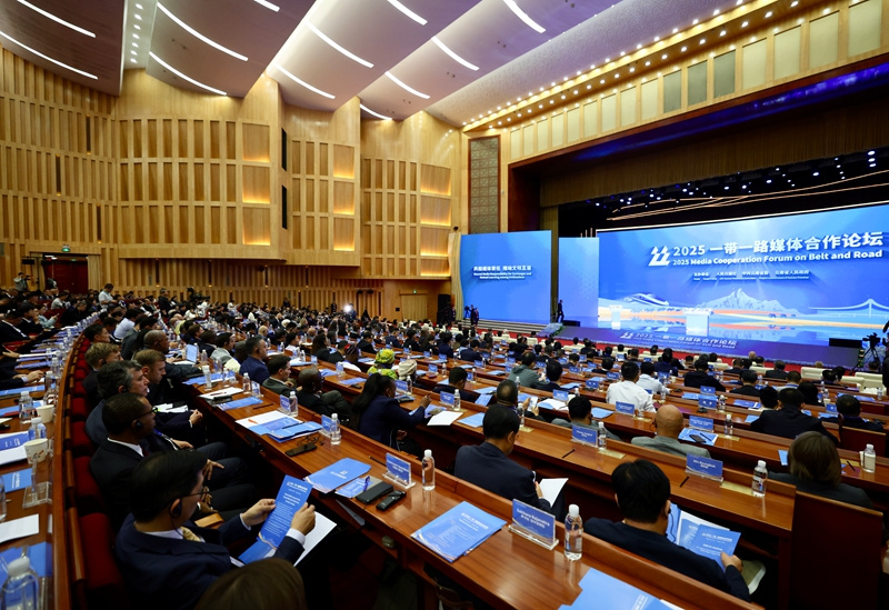 Yunnan : le Forum de coopération des médias ? La Ceinture et la Route ? 2025 s'est tenu à Kunming