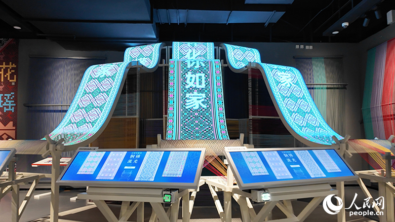 Hunan?: l'impressionnant patrimoine culturel immatériel de Huaihua