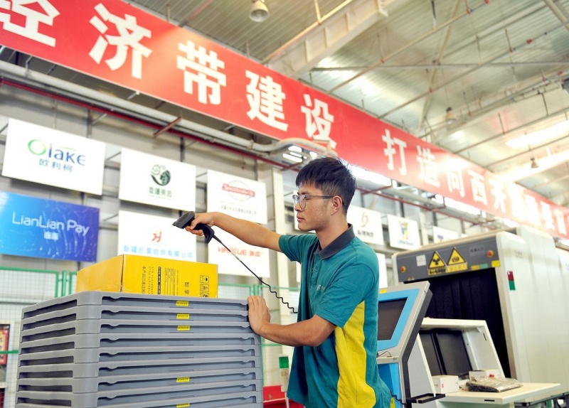 La branche du Xinjiang de la Poste de Chine étend ses services pour soutenir la revitalisation rurale