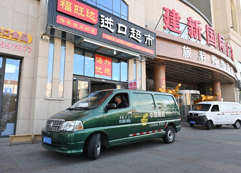 La branche du Xinjiang de la Poste de Chine étend ses services pour soutenir la revitalisation rurale