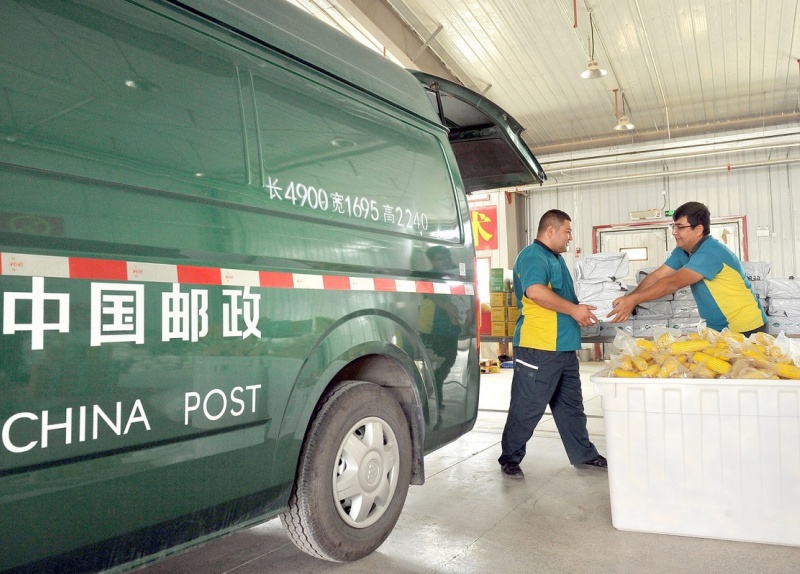 La branche du Xinjiang de la Poste de Chine étend ses services pour soutenir la revitalisation rurale