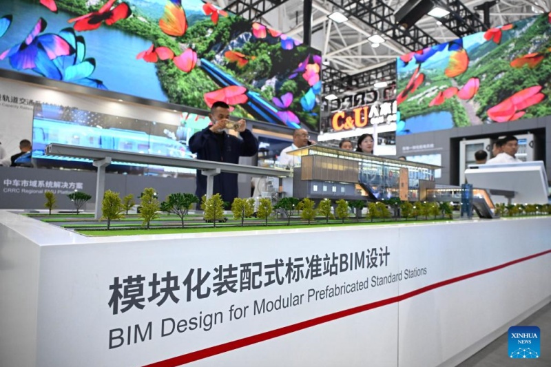 Shandong?: ouverture du Salon international du métro de Chine à Qingdao