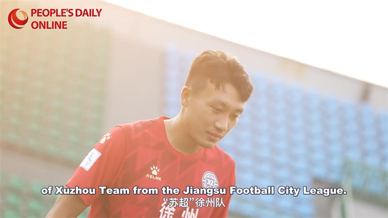 Histoires de villes - Xuzhou, entre tradition et modernité