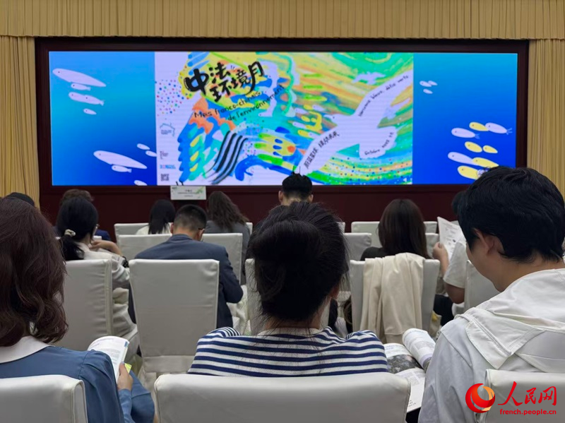 (Photo/Le Quotidien du Peuple en ligne)