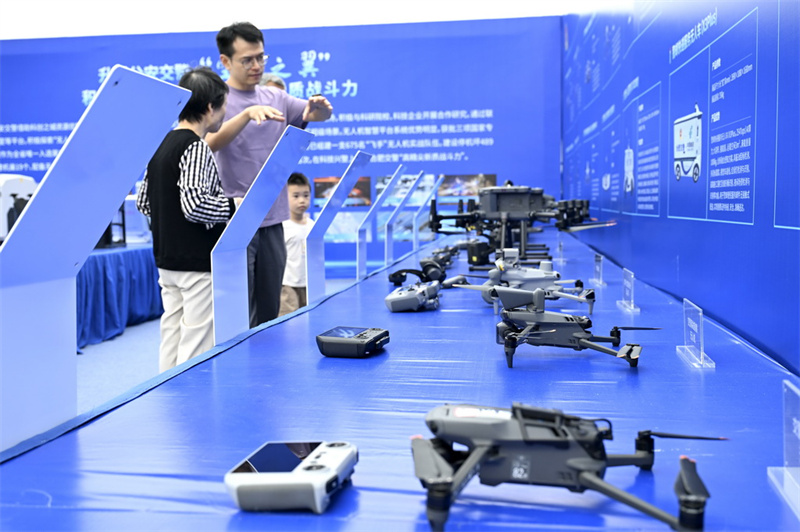 Anhui?: découvrez la gamme complète des applications de technologie autonome à la Conférence mondiale de la fabrication 2025 de Hefei