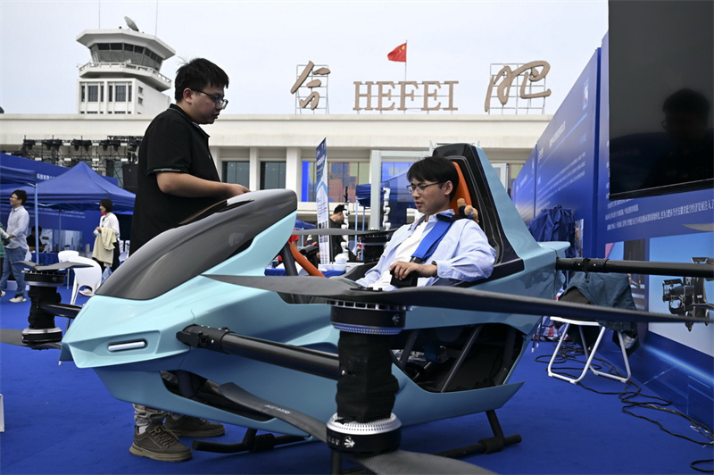 Anhui?: découvrez la gamme complète des applications de technologie autonome à la Conférence mondiale de la fabrication 2025 de Hefei