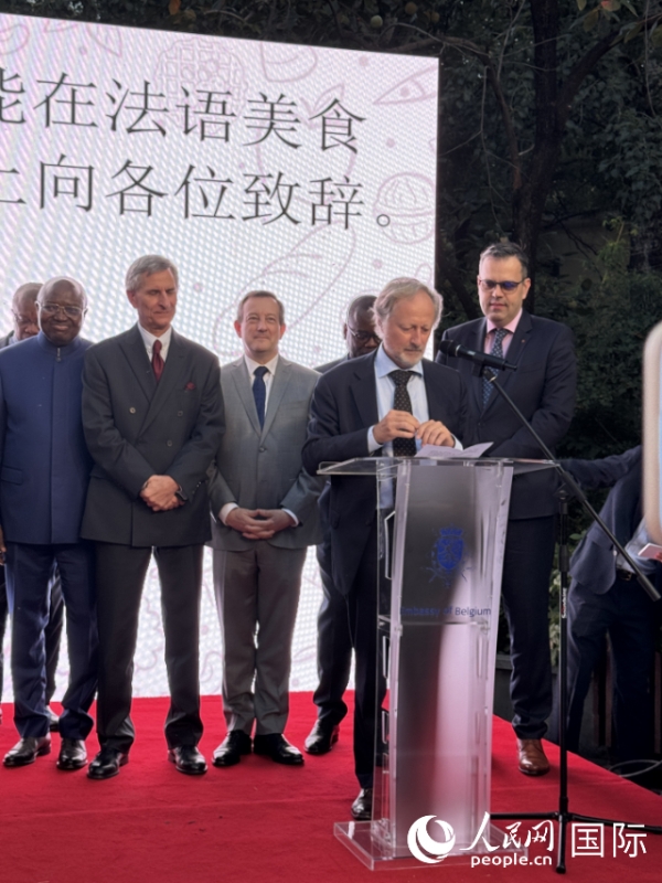 (Photo / Le Quotidien du Peuple en ligne)