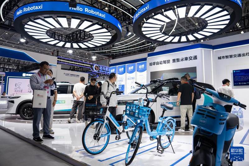 Hunan?: ouverture du 4? Sommet international sur les applications du système Beidou (BDS) à Zhuzhou