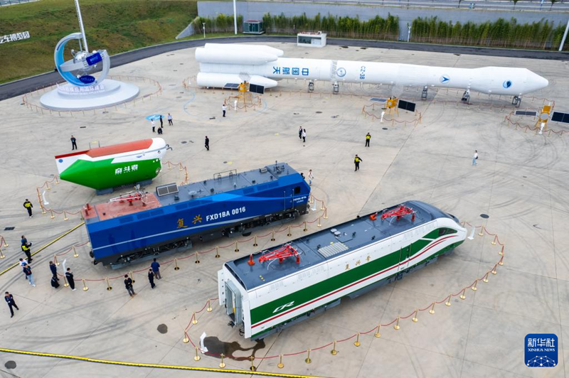 Hunan?: ouverture du 4? Sommet international sur les applications du système Beidou (BDS) à Zhuzhou