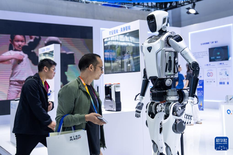 Hunan?: ouverture du 4? Sommet international sur les applications du système Beidou (BDS) à Zhuzhou