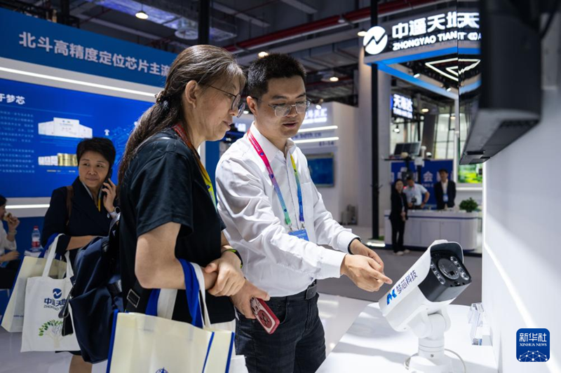 Hunan?: ouverture du 4? Sommet international sur les applications du système Beidou (BDS) à Zhuzhou