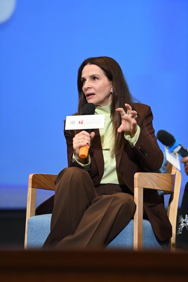 Chine : Forum culturel de Beijing 2025