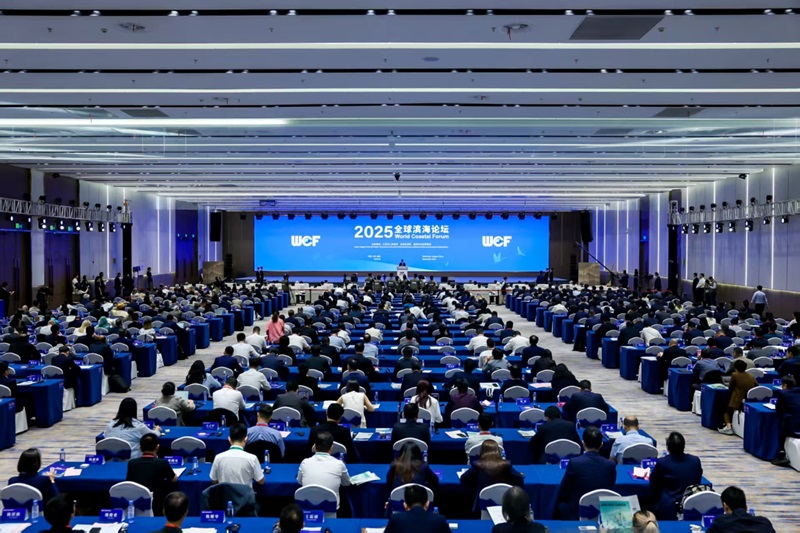 Jiangsu?:? ouverture du Forum mondial sur les zones c?tières 2025 à Yancheng