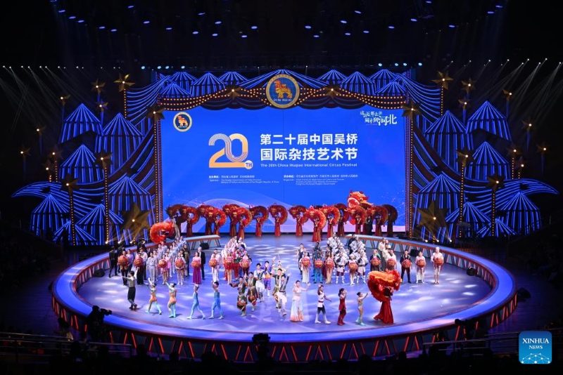Hebei : ouverture du Festival international du cirque à Wuqiao, la ? terre natale de l'acrobatie ? en Chine