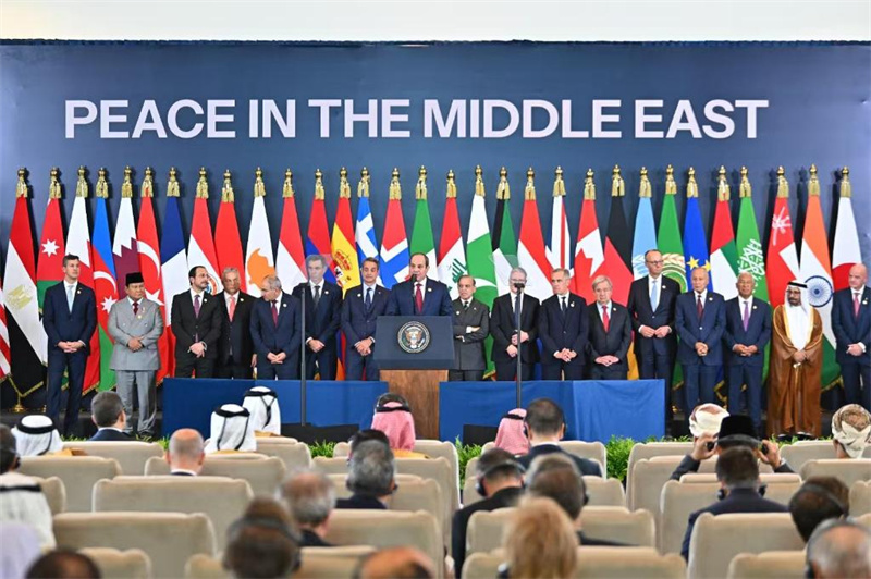 Un document de soutien à l'accord de cessez-le-feu à Gaza signé lors du sommet de Charm el-Cheikh en Egypte