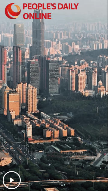 Une Chine ouverte, des opportunités partagées