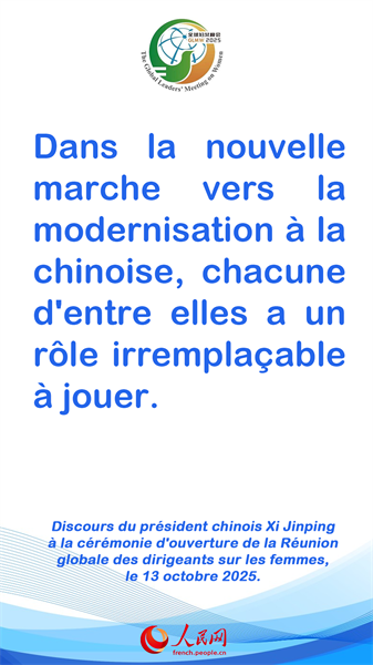 Les points saillants du discours du président chinois Xi Jinping à la cérémonie d'ouverture de la Réunion globale des dirigeants sur les femmes