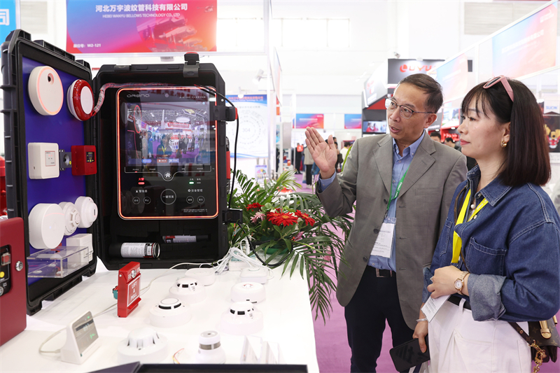 Découvrez le 21e Salon international d'échange de technologies et d'équipements de lutte contre l'incendie de Chine à Beijing