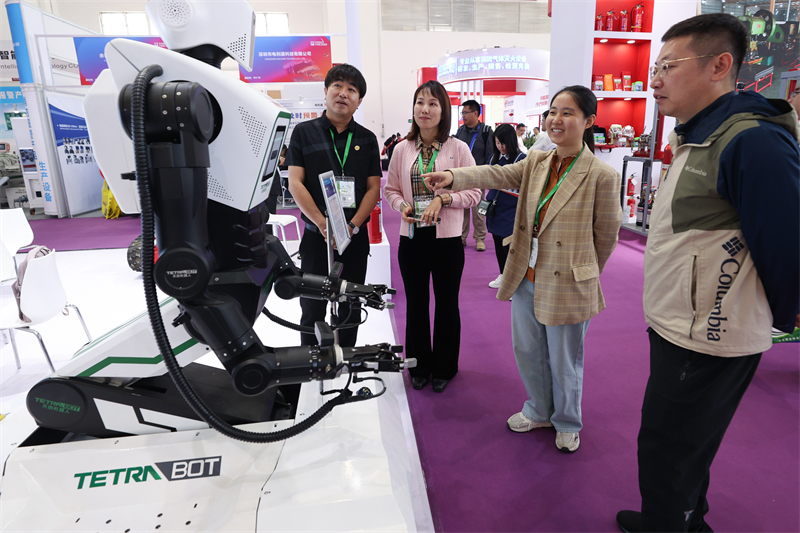 Découvrez le 21e Salon international d'échange de technologies et d'équipements de lutte contre l'incendie de Chine à Beijing