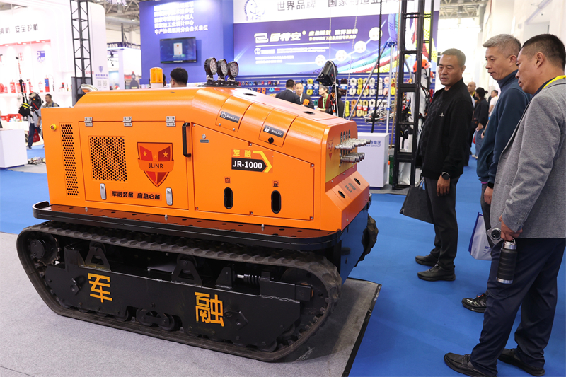 Découvrez le 21e Salon international d'échange de technologies et d'équipements de lutte contre l'incendie de Chine à Beijing