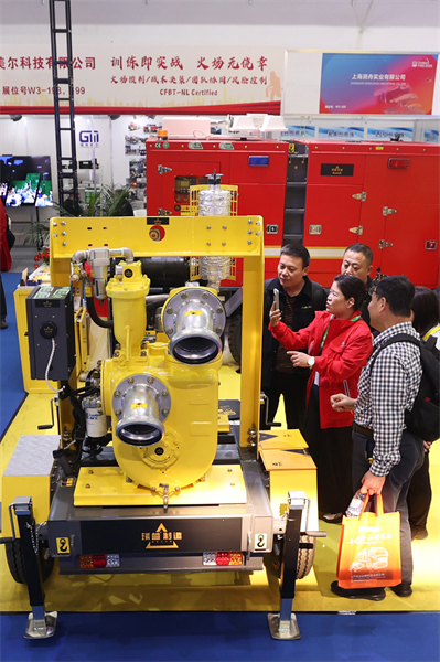 Découvrez le 21e Salon international d'échange de technologies et d'équipements de lutte contre l'incendie de Chine à Beijing
