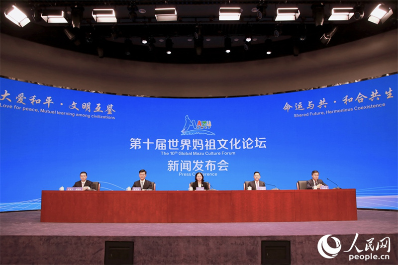 (Photo/Le Quotidien du Peuple)