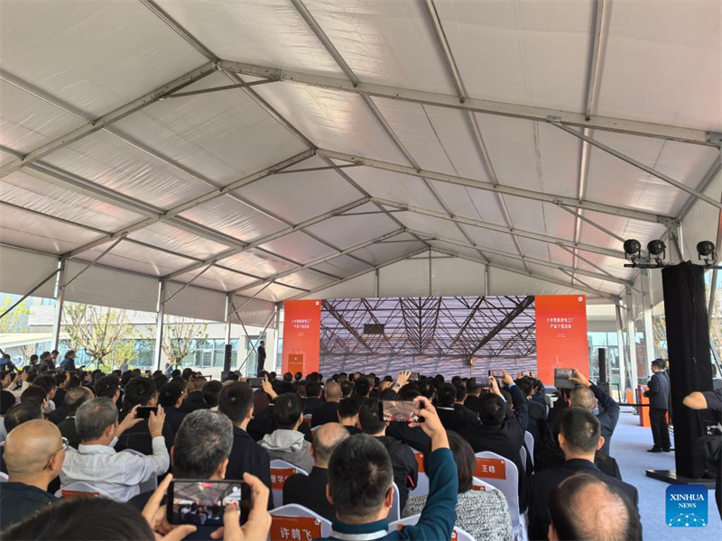 Hubei?: la première usine d'appareils électroménagers intelligents de Xiaomi démarre ses activités à Wuhan