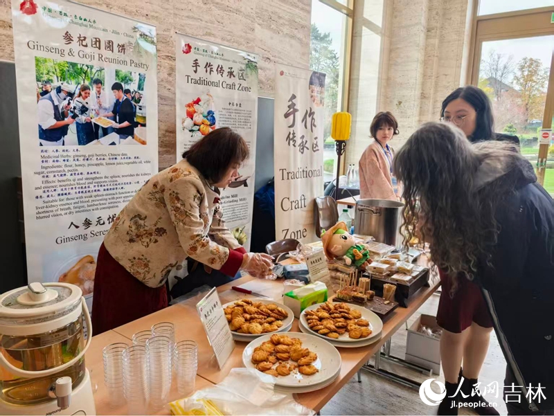 Un ? parfum de ginseng ? flotte dans le Palais des Nations à Genève