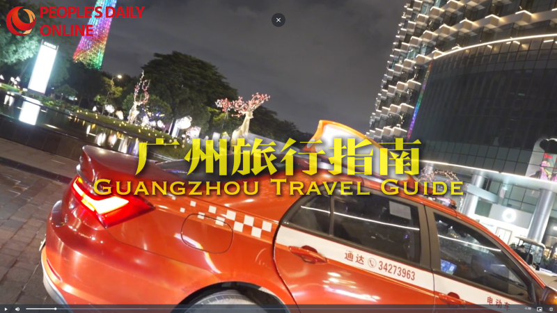 Guangdong : le guide de voyage d'un jeune Espagnol à Guangzhou