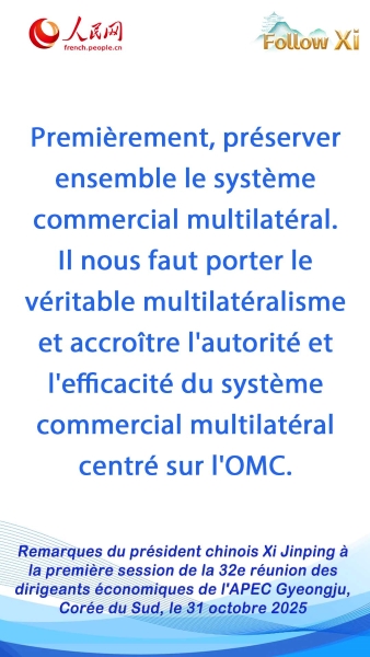 Les points saillants du discours du président chinois Xi Jinping à la première session de la 32e réunion des dirigeants économiques de l'APEC