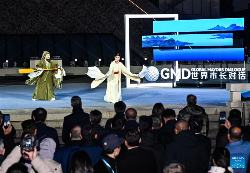 Jiangsu : les maires du monde entier discutent de la gouvernance urbaine dans la ville historique de Nanjing