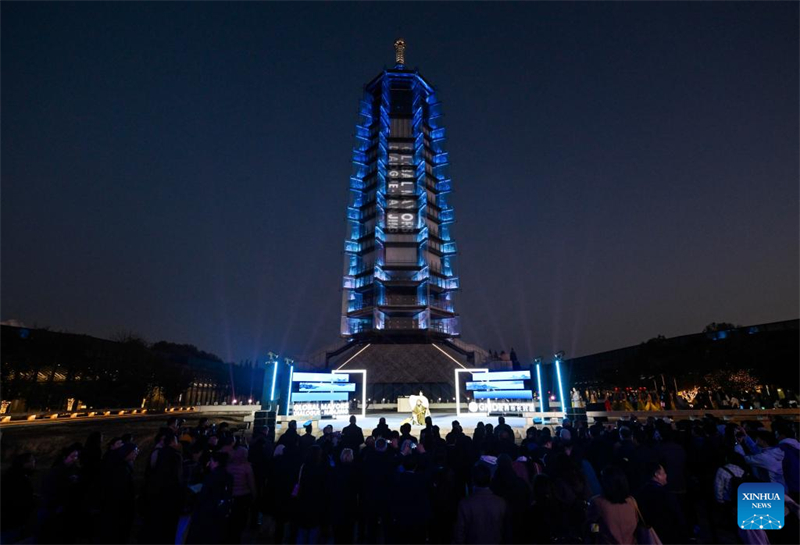 Jiangsu : les maires du monde entier discutent de la gouvernance urbaine dans la ville historique de Nanjing