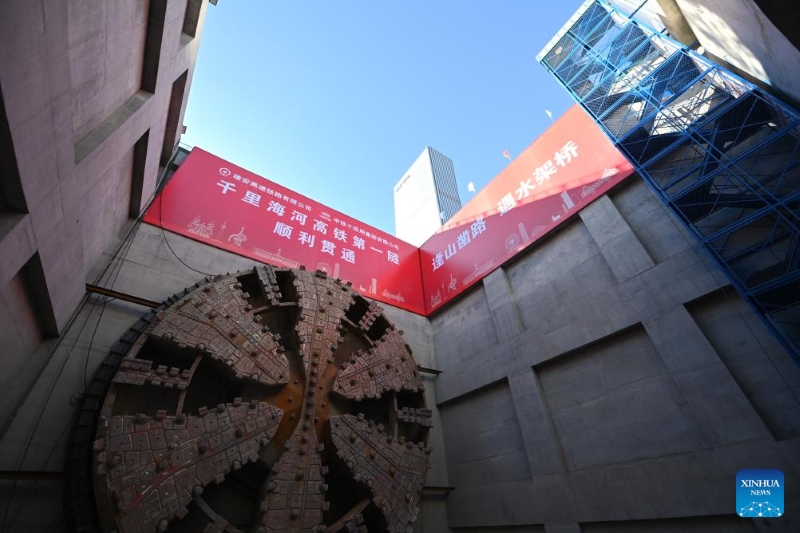 Le tunnel Jingu-Haihe de la ligne à grande vitesse Tianjin-Weifang a été percé avec succès