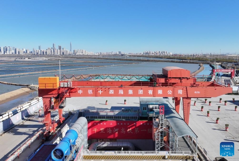Le tunnel Jingu-Haihe de la ligne à grande vitesse Tianjin-Weifang a été percé avec succès