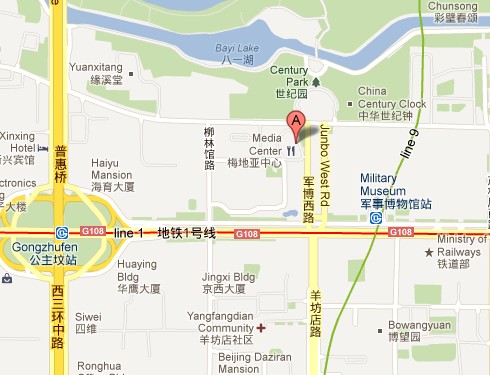 Ouverture du centre de presse pour les sessions de l'APN et de la CCPPC 2013