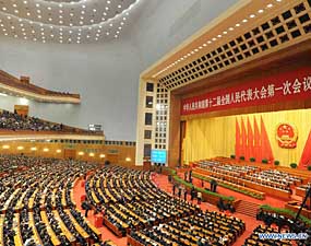 L'APN s'apprête à élire le nouveau gouvernement central 