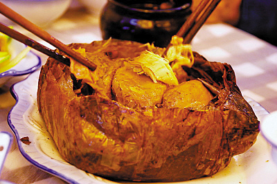 Le poulet du mendiant de Xiangfan